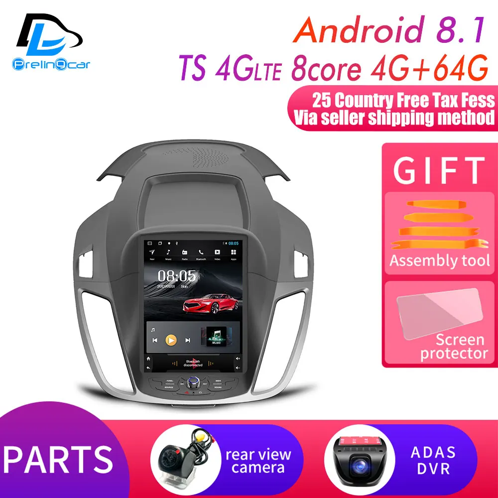 TS-4G 4G64G DVR 4G Lte вертикальный экран android система Мультимедиа Видео Радио плеер для ford escape C MAX kuga 2013- лет Навигация стерео - Цвет: TS-4G 4G64G DVR