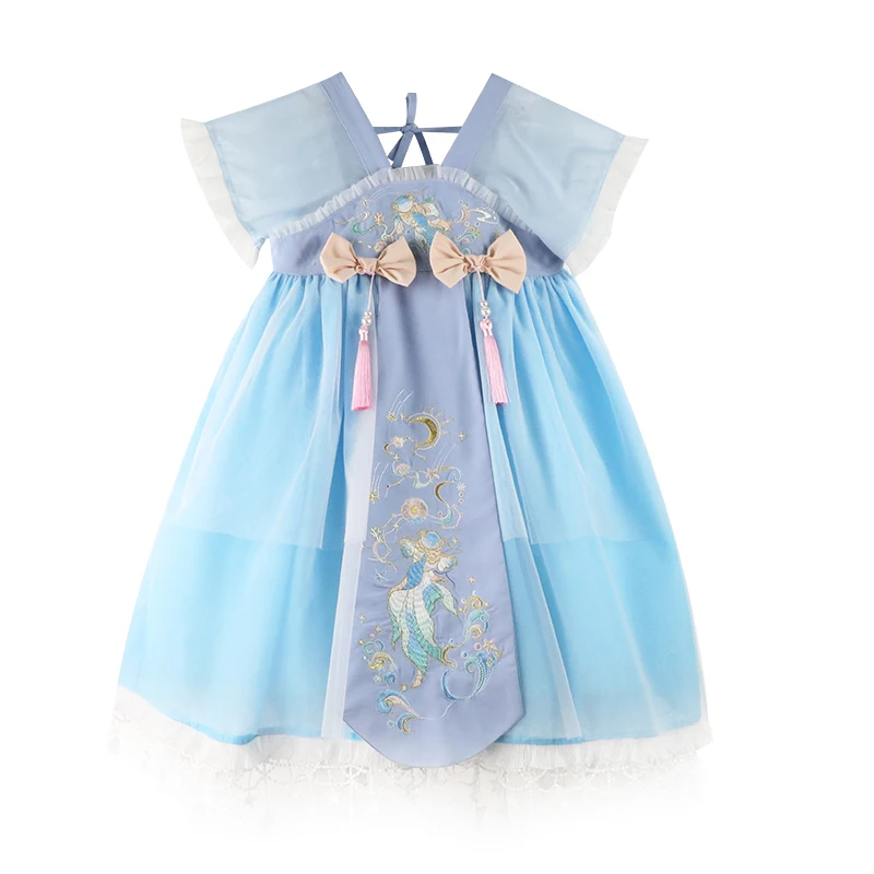 

Girls' Hanfu Chinese Traditional Folk Costume Girl Han Dynasty Dance Wear Lady Fairy Cosplay Prince Suit