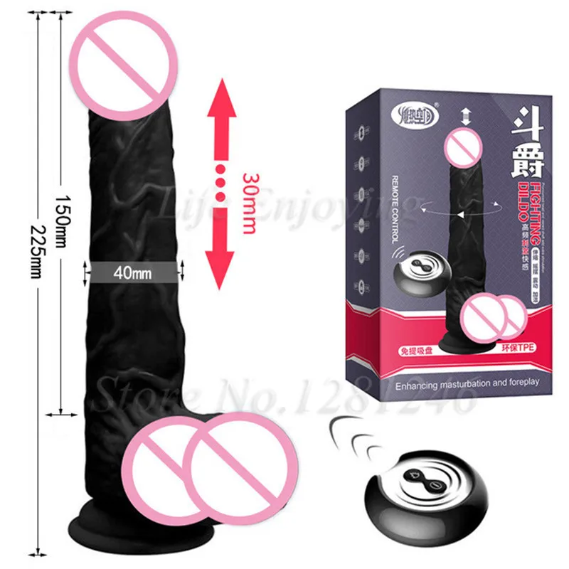 Реалистичный женский вибратор огромный пенис автоматический телескопический