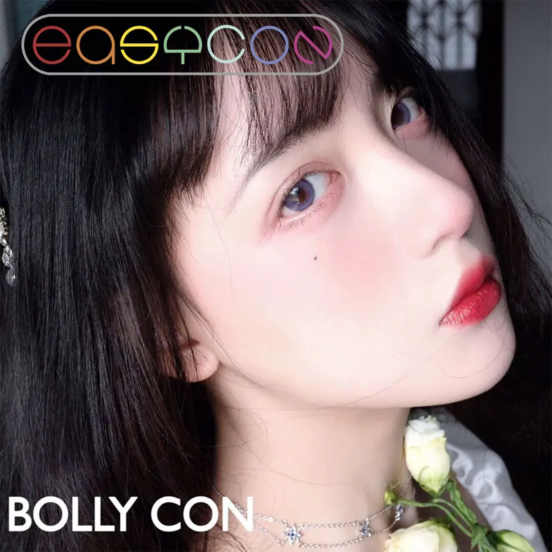 EASYCON очками градусов серии Цвет ed контактные линзы для глаз глазные контакты 2