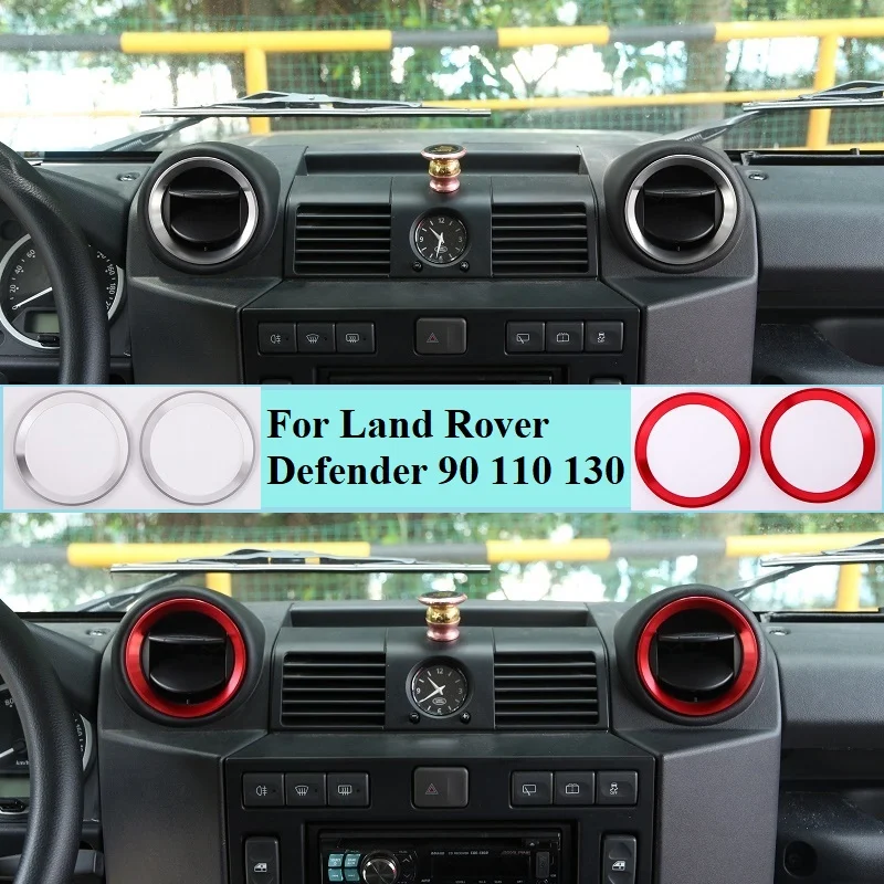 Серебристое/красное автомобильное внутреннее центральное кольцо из