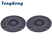 tenghong 2pcs 3 5 inch tweeter audio speakers 4ohm 8ohm 20w silk film speaker 25 cores dome treble loudspeaker for home theater