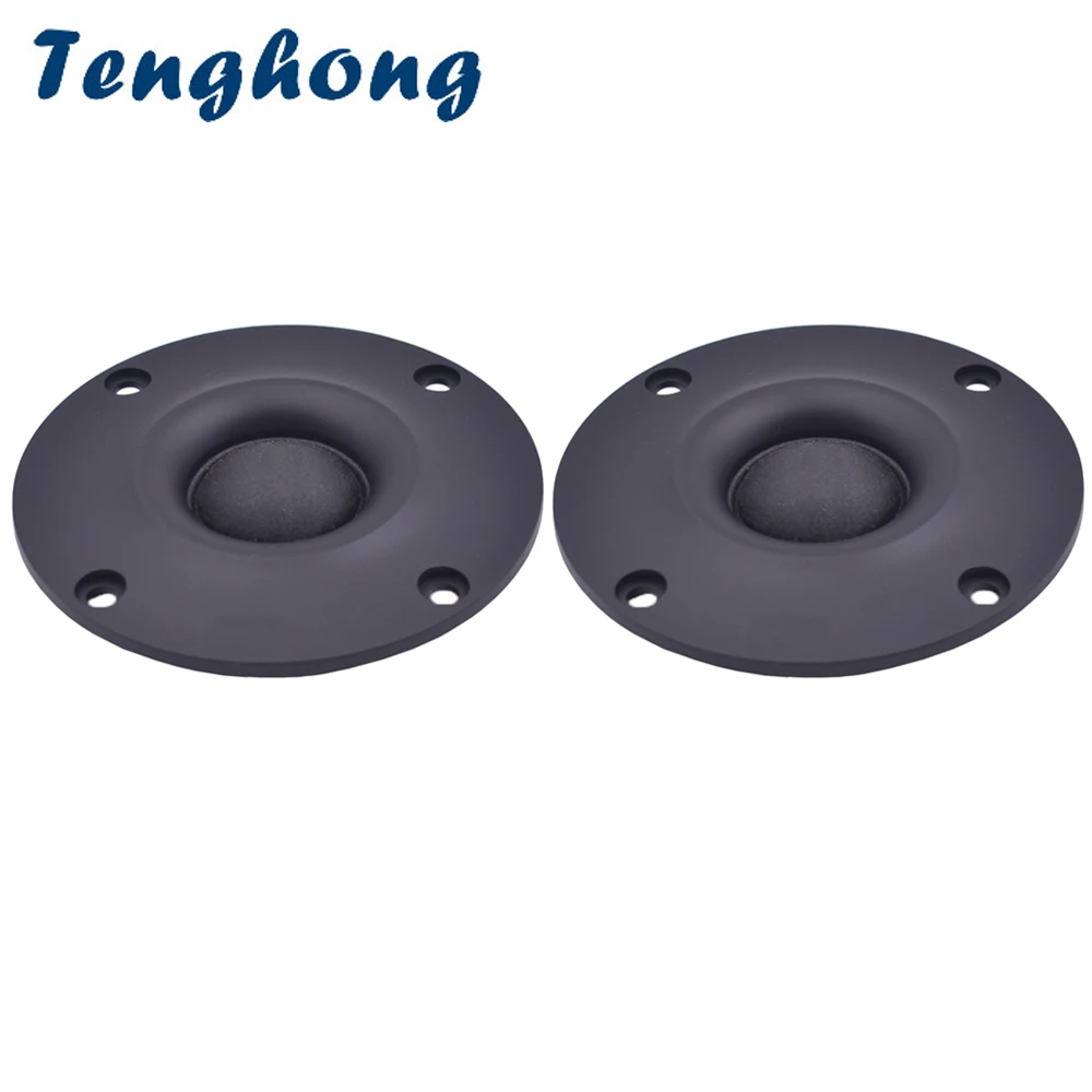 Аудиоколонка Tenghong 2 шт. 3 5 дюйма 4 Ом 8 20 Вт шелковая пленка 25 ядер купольный тройной