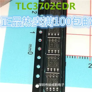 10pieces 3702C TLC3702C TLC3702CDR SOP8