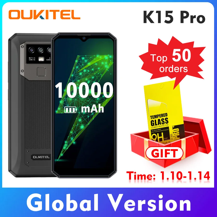 Смартфон Oukitel K15 Pro 10000 мАч 6 ГБ + 128 камера 12 МП 52 дюйма FHD | Мобильные телефоны и