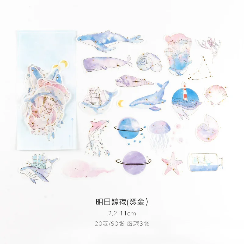 60 pcs/pack Dream Whale Decorative Sticker Set Diary Album Label Sticker DIY Scrapbooking Stationery Stickers Escolar - Цвет: 03