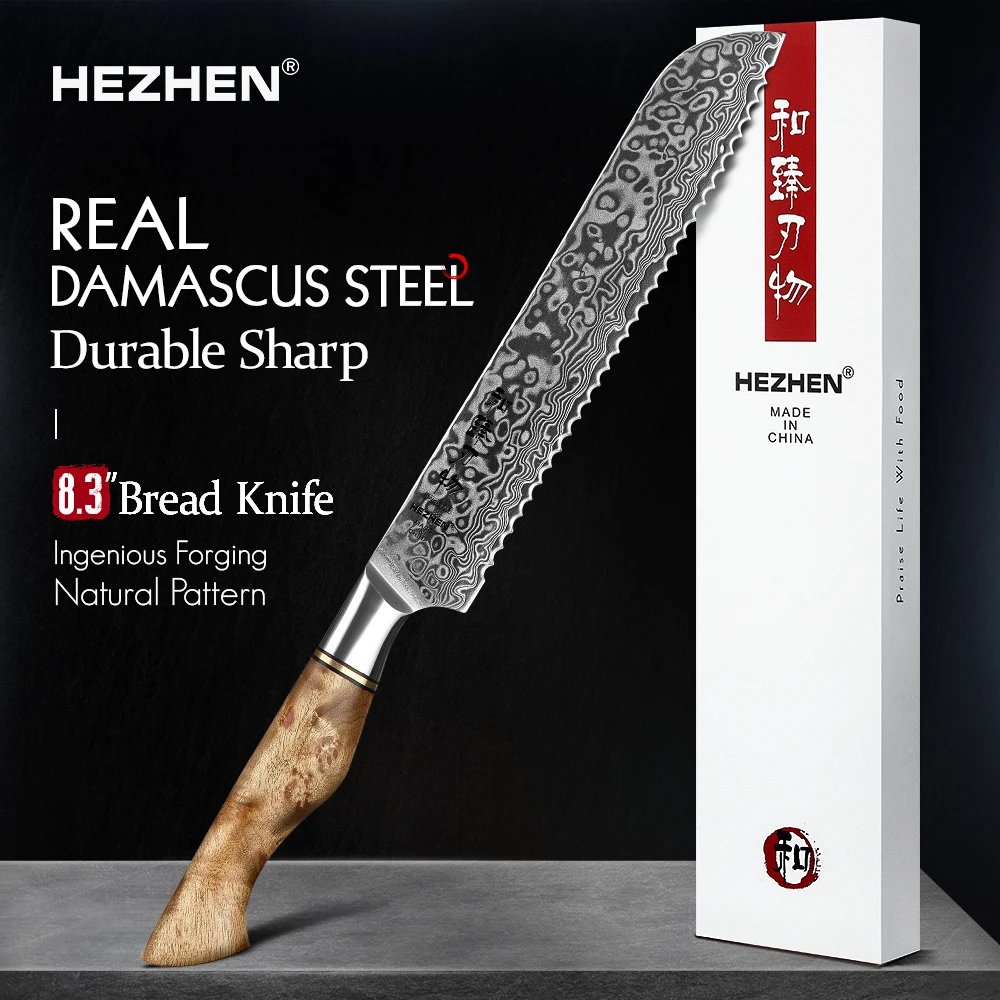 HEZHEN 8 ''дюймов с зубчатым Ножи 67 слоев из дамасской стали супер Сталь высоким