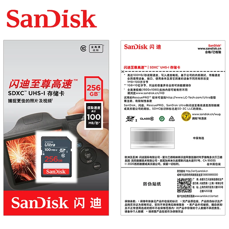 - SanDisk Ultra SD Card 16  32  64  128  256    100 /. U1 4K     Canon Nikon SLR