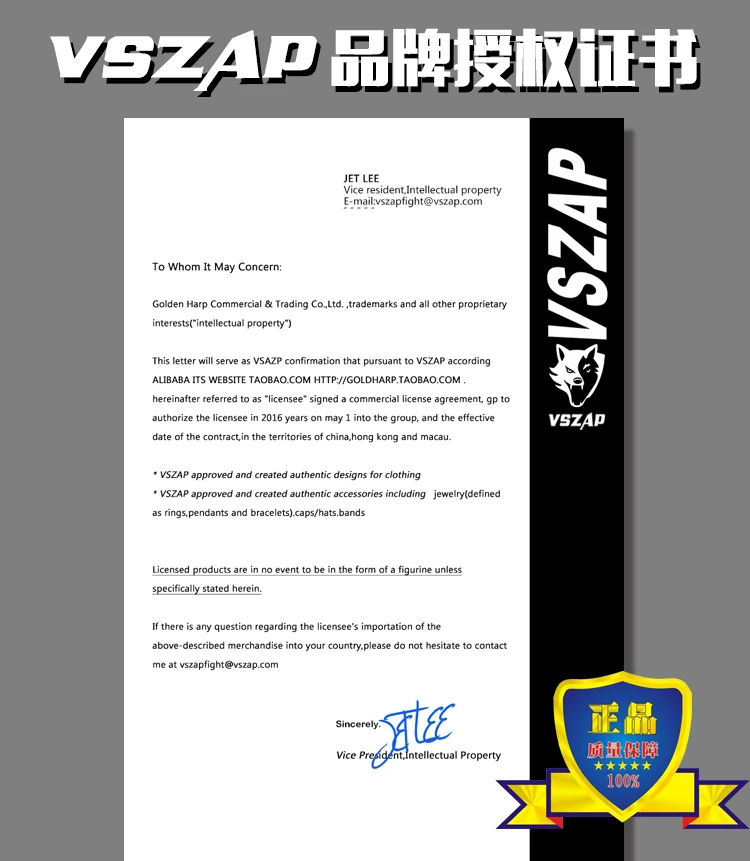 VSZAP новая майка, боксёрские ММА футболка для занятий спортом, боев, боевых искусств, фитнеса, тренировки, муай тайская футболка, MenHomme