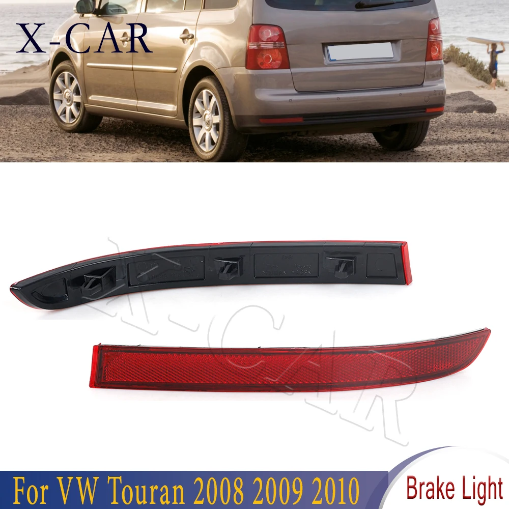 Фонарь заднего бампера для Touran Volkswagen Vw 2008 2009 2010 тормозной фонарь красный