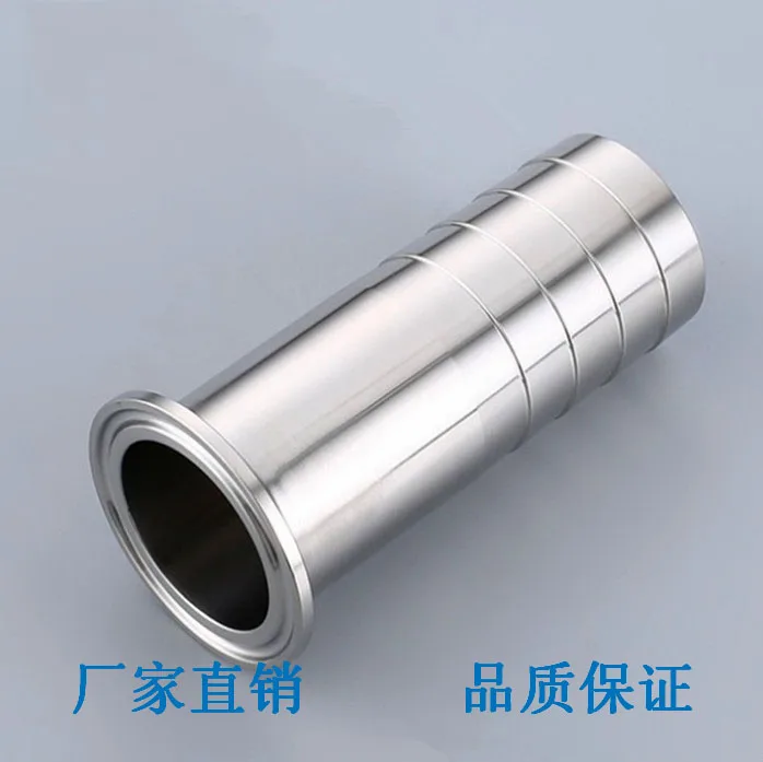 

1.5'' Tri Clover x 19mm OD Hose Barb, 304 Stainless Steel