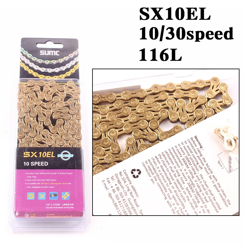 Велосипедная цепь SUMC 116 звеньев SX10EL 10 S 20S 30S цепи для горного велосипеда скоростей