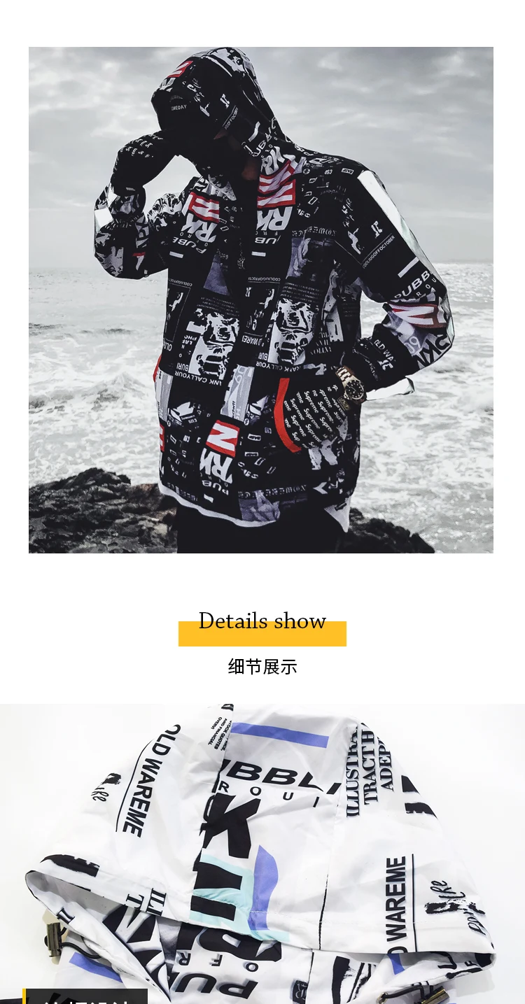 Harajuku Color Block Jacket Streetwear Mens Hip Hop Windbreaker Jacket Printed Street Dance Jacket Coat Autumn Summer Clothes
