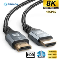 8k hdmi compatible cable hdmi2 1 compatible 48gbps ultra hd supports 8k 60hz 4k 120hz hdr earc compatible with pc soundbar tv