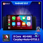 Автомагнитола для BMW X5 E39 E53 1999-2006, DVD, GPS-навигация