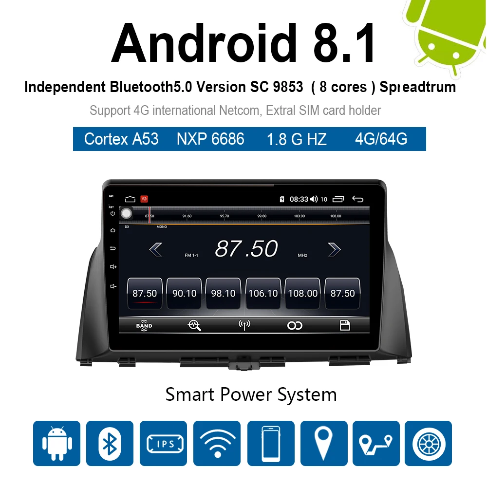 Автомобильный мультимедийный плеер 1 Din Android 8 автомобильный DVD для KIA K5 2015-2017 9