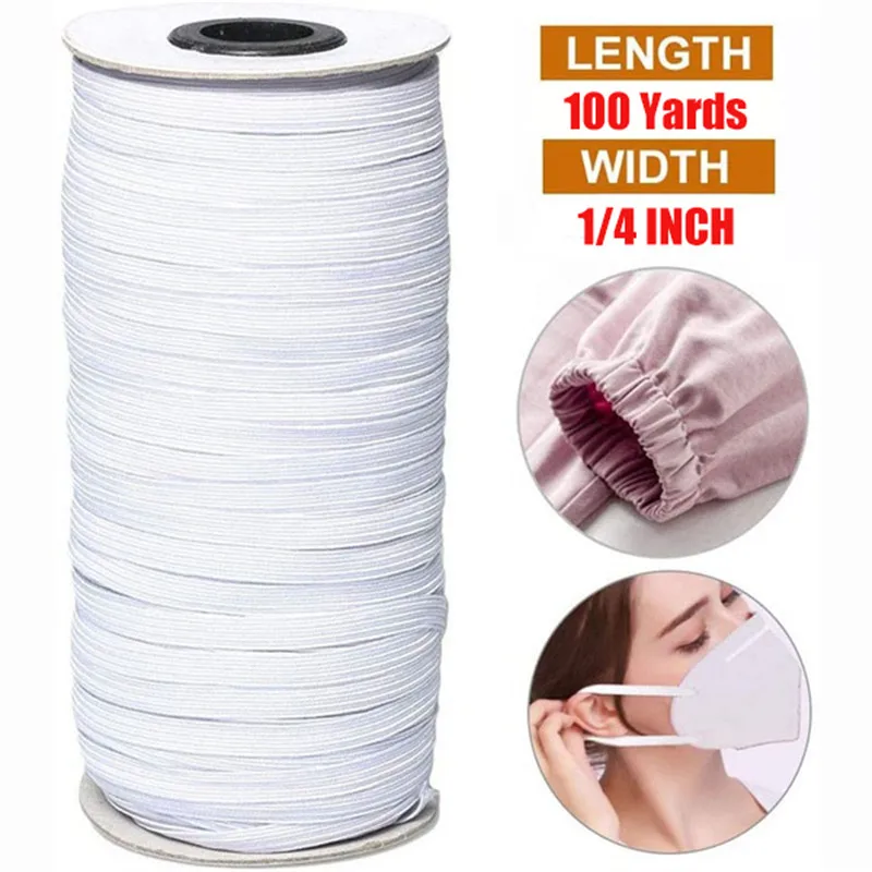 Эластичный шнур в рулоне длина 100 ярдов ширина 6 мм Белый Плетеный эластичный