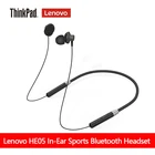 Наушники-вкладыши Lenovo, беспроводные наушники Bluetooth 5,0, магнитная подвесная Водонепроницаемая шумоподавляющая гарнитура HE05 с микрофоном