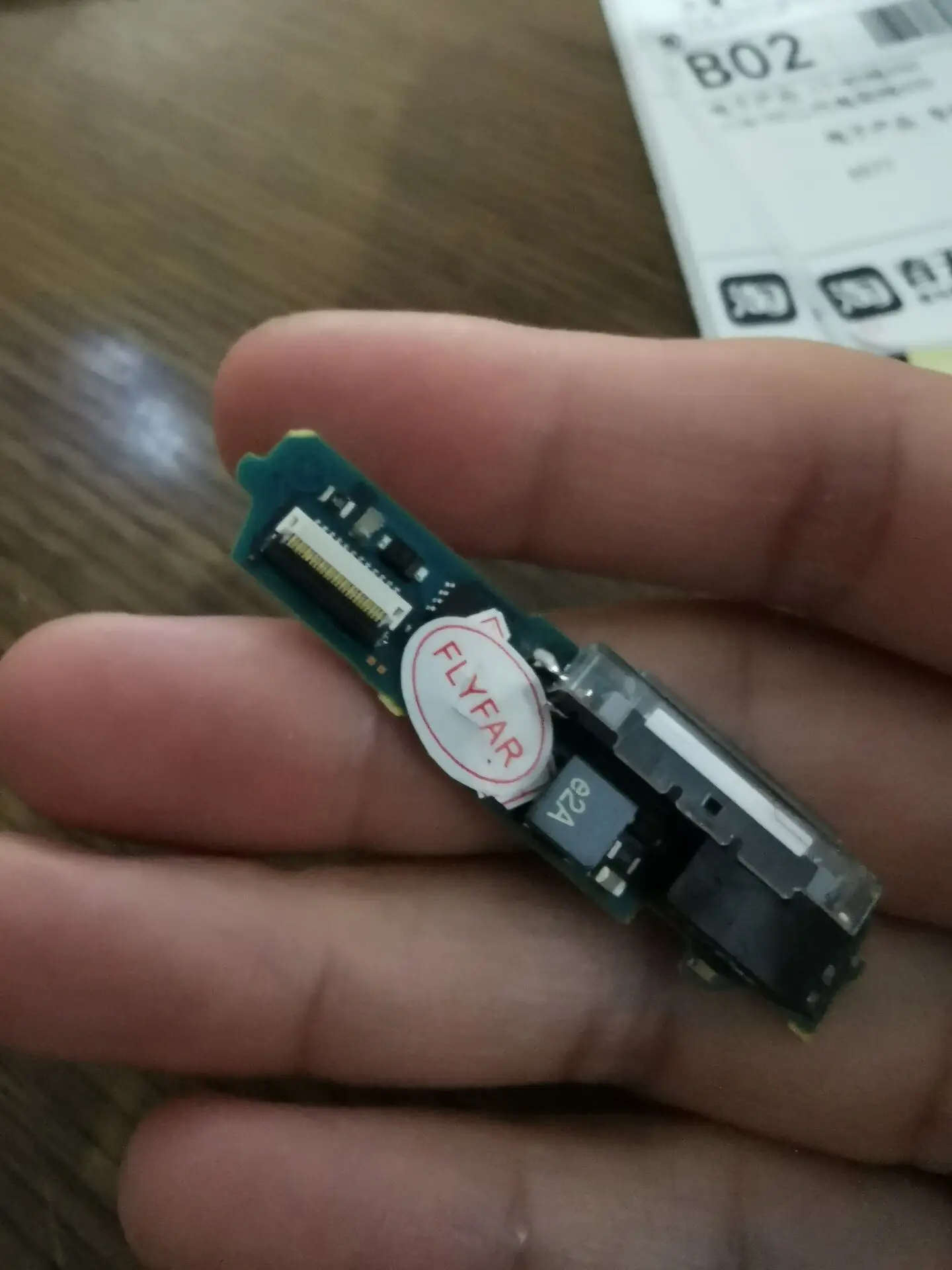 Запасная деталь для sony w350 -11 | Электроника