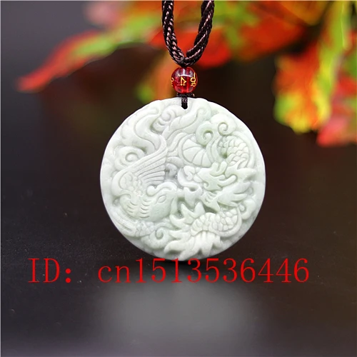 Натуральный китайский белый зеленый Нефритовый дракон феникс кулон ожерелье