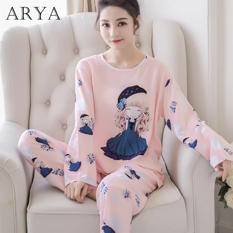 Зимняя Хлопковая пижама Arya женская одежда для сна теплая с длинными рукавами