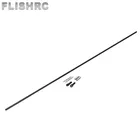 ALZRC - Devil 420, хвостовой стержень из углеродного волокна в сборе D420F02