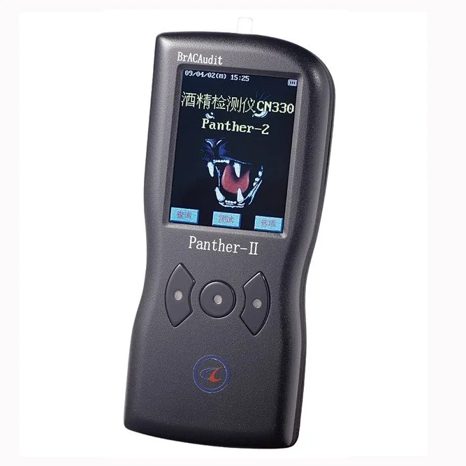 

GPS function-Panther2