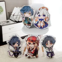 Genshin Impact Project Cartoon Animation Game Peripheral Sofa Cushion Diluke Barbatos Keli Zhongli Stuffed Plush Doll Toy