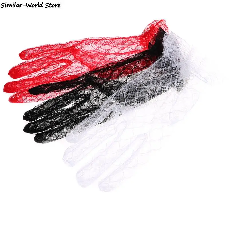 Элегантные кружевные перчатки на палец шикарные вечерние праздничные банкетные