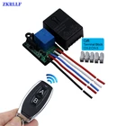 Универсальный пульт дистанционного управления, 433 МГц, 12 В, 1 канал