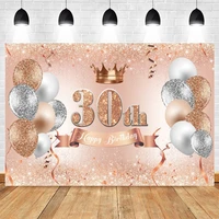 rose gold silver crown glitter royal customize girl birthday backdrop photography background photographic photozone photocall