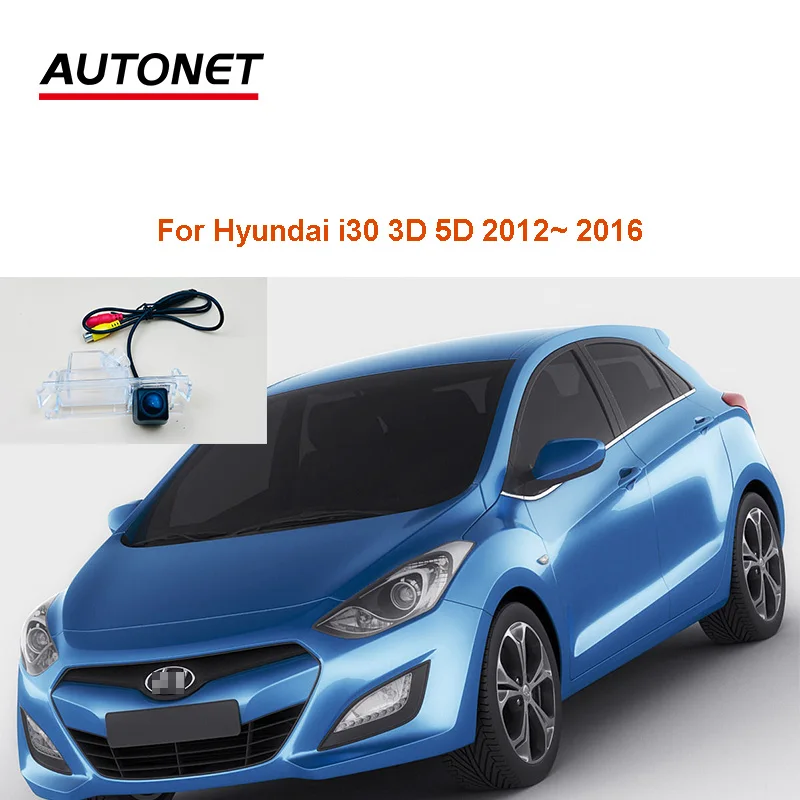 

Камера заднего вида для hyundai i30 3D 5D 2012 2013 2014 2015 2016, камера номерного знака/CVBS камера заднего вида