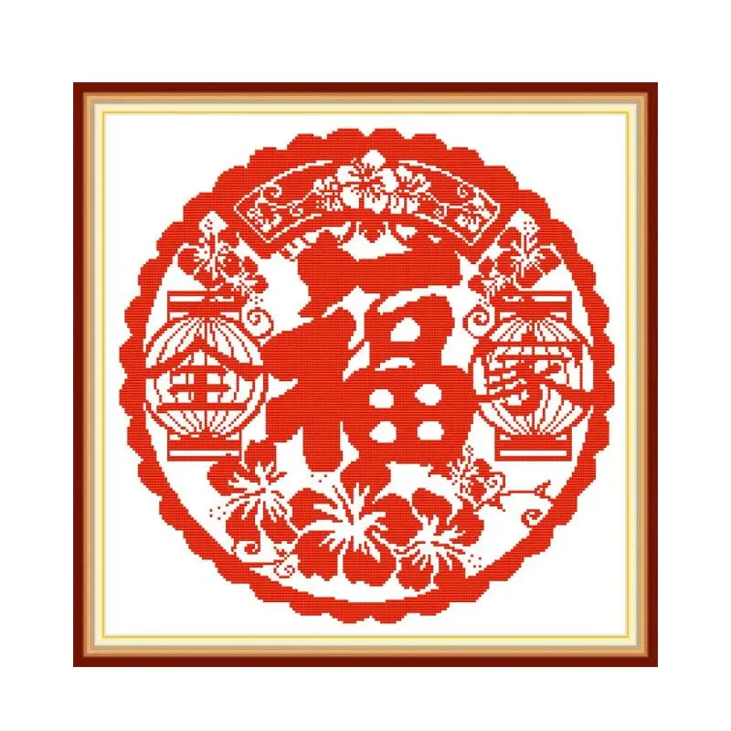 Набор для вышивки крестом семейный портрет 3 шт. 14ct 11ct холсты стежков вышивка | Дом