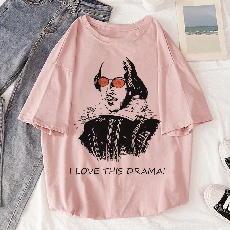 Прекратить делать драма вы не Шекспира 2020 летняя забавная повседневная с