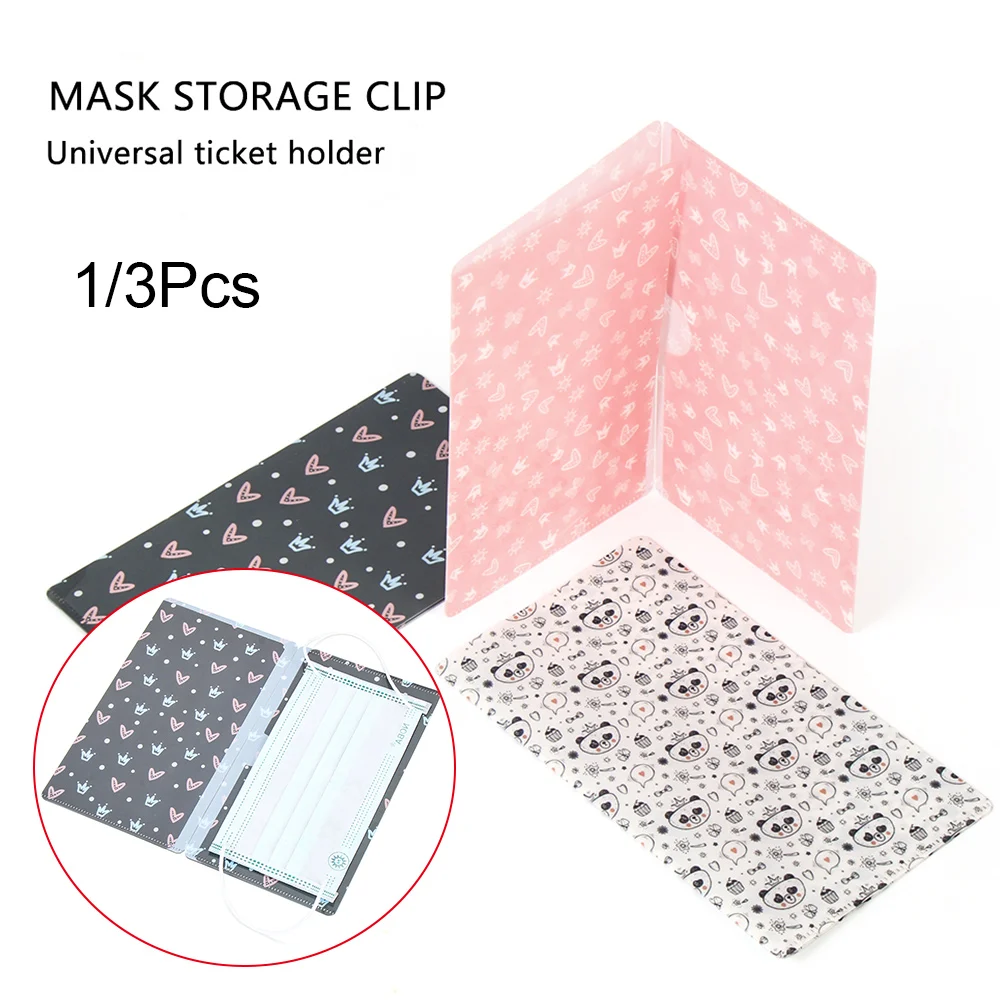 1/3 шт. НОВАЯ переносная маска папки для хранения Контейнер Чехол маски Хранитель