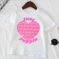 2022 just poppin pink fidget toys graphic print t shirt summer tops for girlsboys kawaii kids clothes funny children clothing
