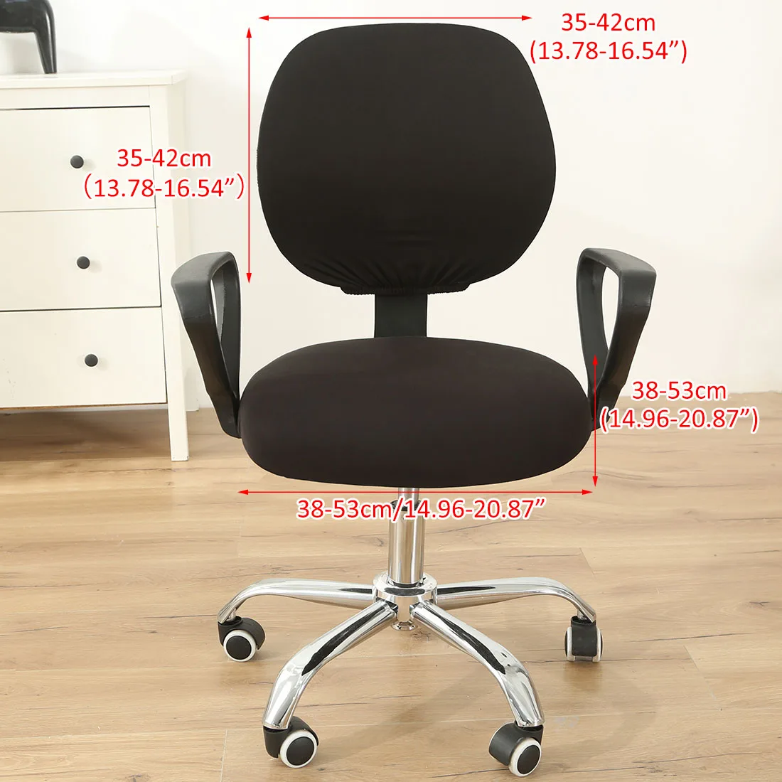 Комплект из 2 предметов Разделение покрытия для офисных стульев огранка