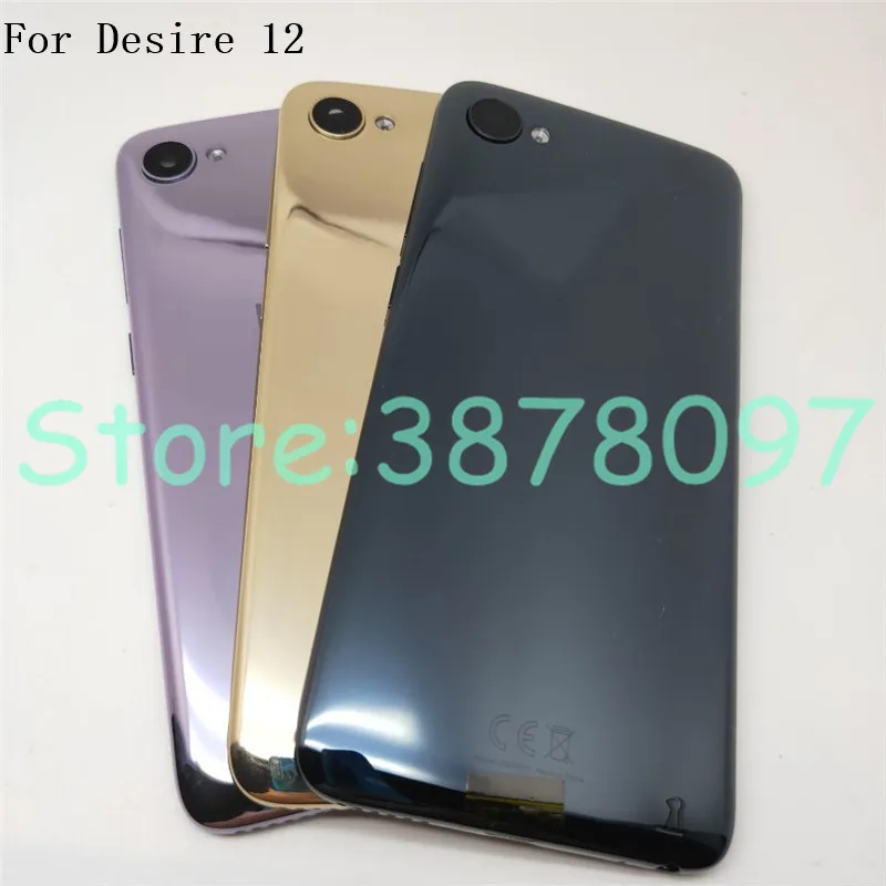 Оригинальный чехол для htc Desire 12 задняя крышка корпус с кнопками громкости питания