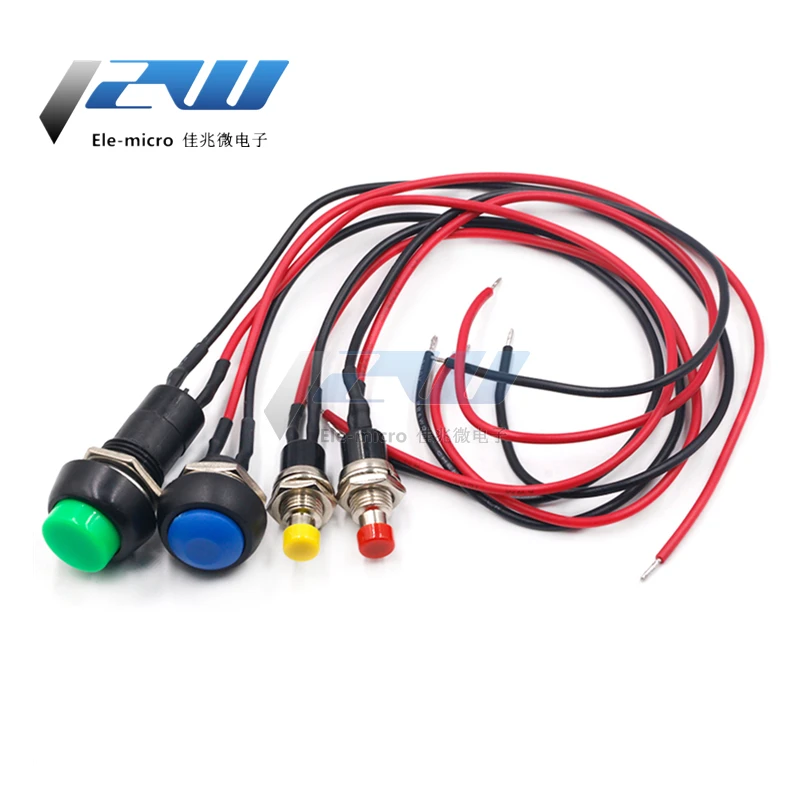 1 шт. кнопка переключения с проводом маленький переключатель небольшой