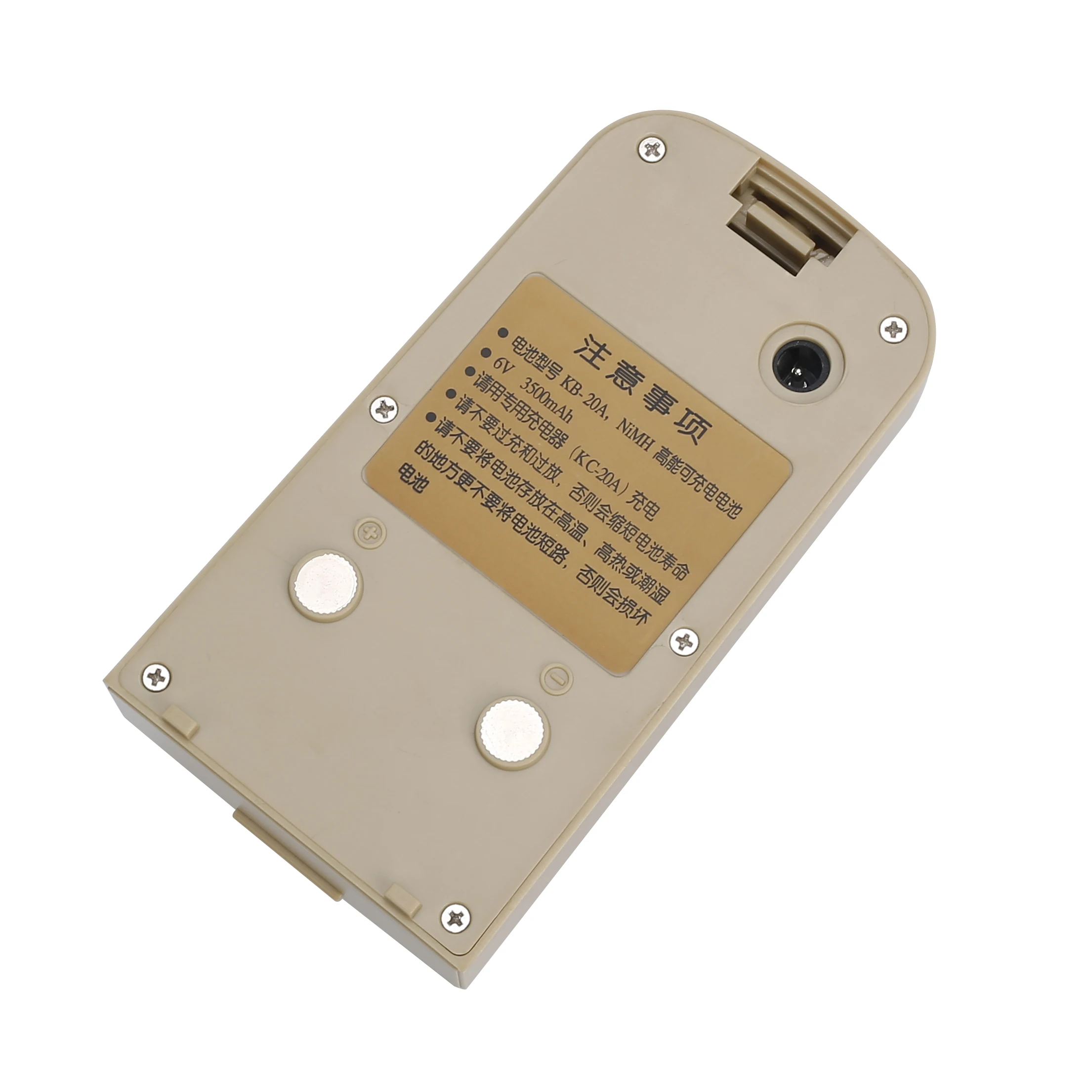 

100% brand new South KB-20A NI-MH battery for South KTS-400/400R series Total Station