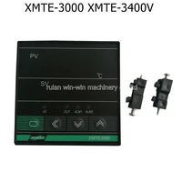 2 pcs xmte 3000 xmte 3400v digital intelligent temperature controller spare parts for film blowing machine
