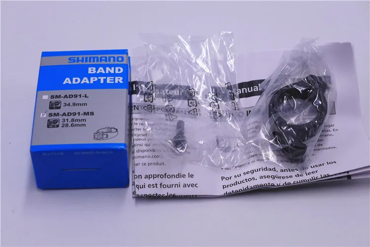 SHIMANO AD91 шоссе прямой установленный передний набор зажим преобразования