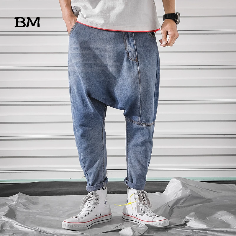 Мужские джинсовые шаровары Kpop синие Свободные мешковатые брюки в стиле хип хоп