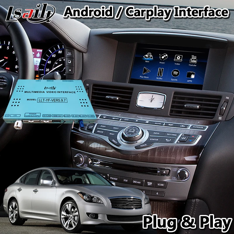 Мультимедийный видеоинтерфейс Lsailt Android для Infiniti M37 M25 Y51 2010 2013 модель GPS навигации