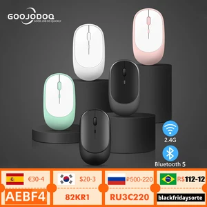 Беспроводная Bluetooth-мышь для MacBook, ПК, iPad, двух режимов, Bluetooth 4,0 + USB-мышь с 3 регулируемыми DPI