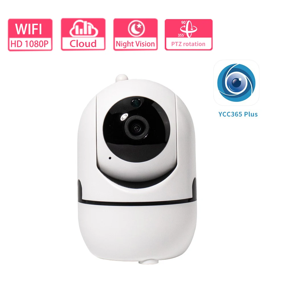 HD 1080P камера WIFI IP инфракрасная 355 угловая веб ночного видения Видеокамера