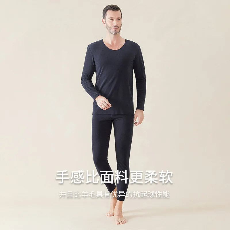 Thermal Underwear Men's Autumn and Winter Autumn Suit Youth Frosted Heat Storage Long Sleeve Round Neck Thermal Suit