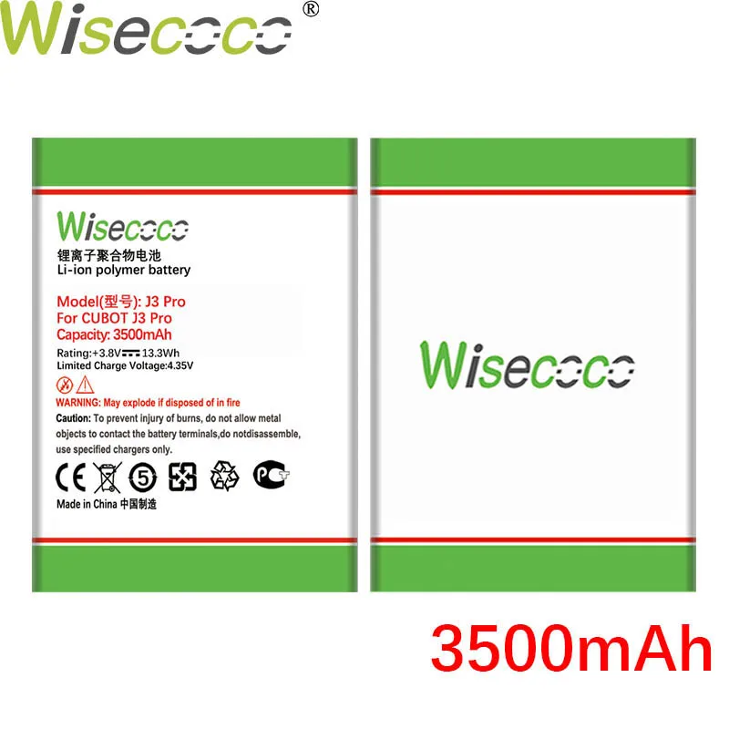 Аккумулятор Wisecoco J 3 PRO 3500 мА · ч для CUBOT J3 RPO мобильный телефон в наличии высокое