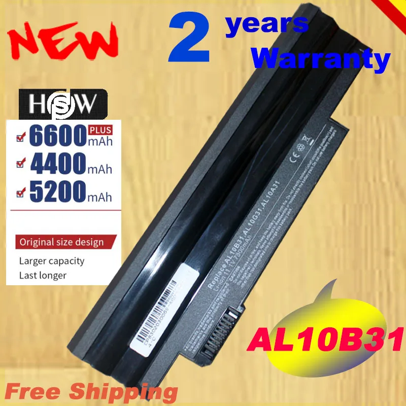 HSW Специальная цена 6 элементный Аккумулятор для Acer Aspire One 722 AO722 D257 D257E AL10A31 AL10G31