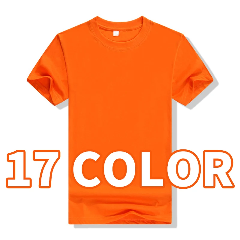 Новинка 2018 Однотонная футболка мужские черно-белые хлопковые футболки летняя